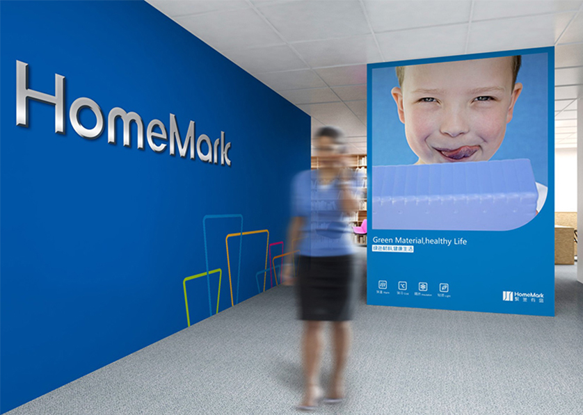 石柱VI设计比其他城市的设计要高档的多