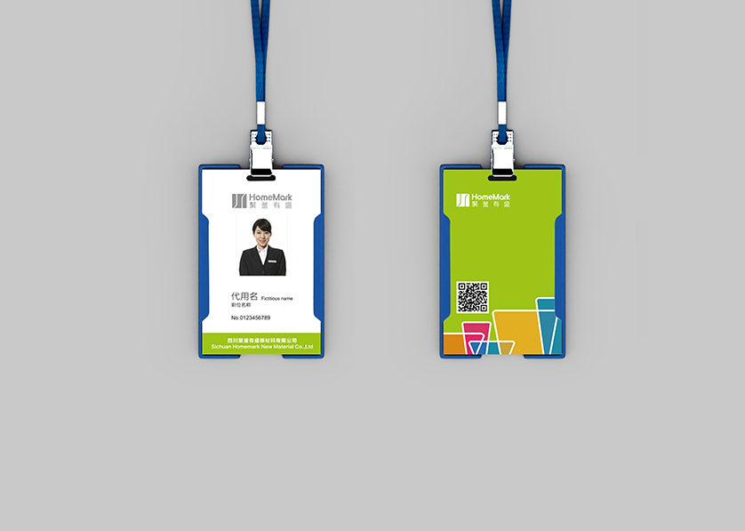 石柱VI设计公司的服务项目包括哪些内容？