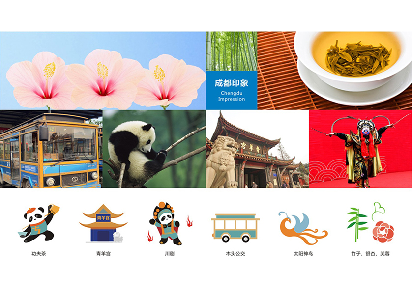 很多企业都需要找石柱VI设计公司